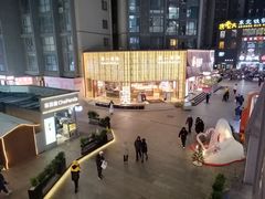 -中贸广场