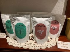 -Ginko银子(青龙街店)