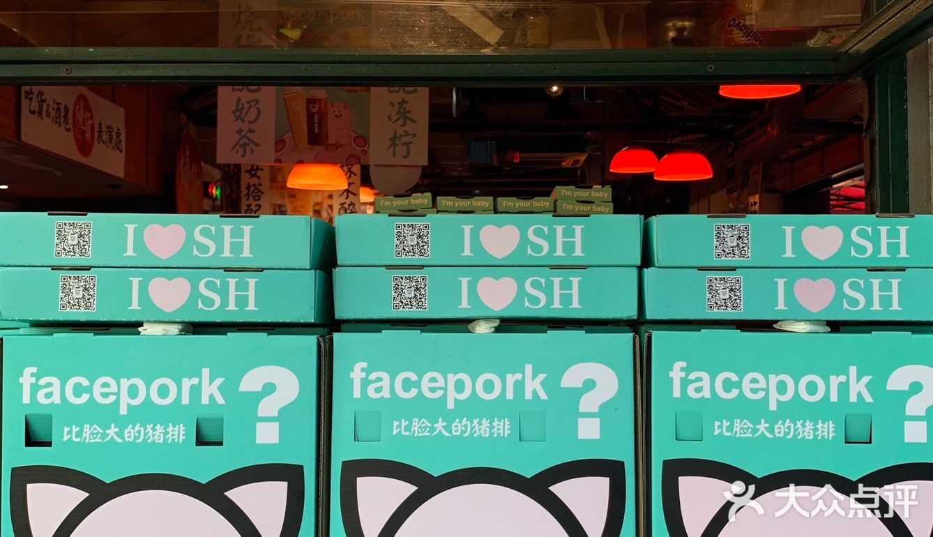 每一个打包盒里 都贴心的准备好了”道具