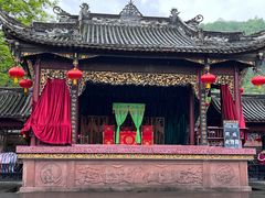 -崇州市街子古镇