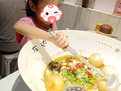 新品娘惹五香鱼面-友达面馆(广州总店)