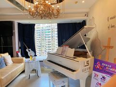 -乐尚音乐空间·钢琴·声乐·架子鼓(会展中心店)