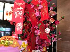 -麦当劳(新新大道岗丰店)