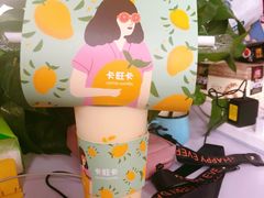-卡旺卡(合肥步行街韵淮阁店)