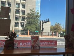 -幸运咖(舟山东路店)