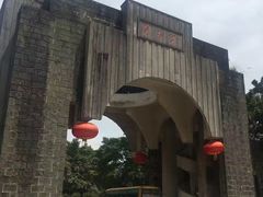 -宝晶宫旅游景区