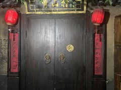 -E+有冰工厂·昆仑寒宫2(五角场店)