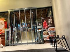 -味莊·青岛菜(云霄路店)