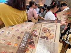 -B&C黄油与面包·THE GARDEN BAKERY概念店(世纪汇店)