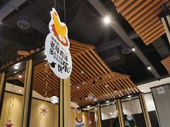 -姐弟俩土豆粉(四海唐人街店)