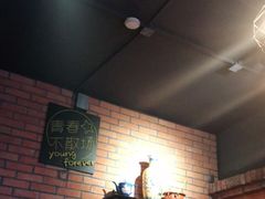 -那些年记忆烧烤