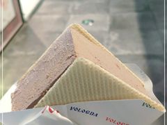 -沃洛格达(万象城n次方店)