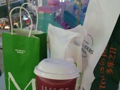 -Mr.Fruits水果先生(朝阳门悠唐店)