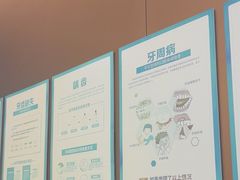 -圣呗口腔·舒适化种植牙·矫正中心(广州总院)