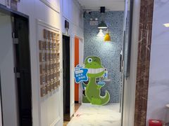 -永信齿科·永典口腔门诊部(浦东店)