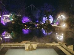 -溧阳天目湖天沐温泉