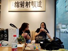 -道顺射箭·团建·骑射(张杨路店)