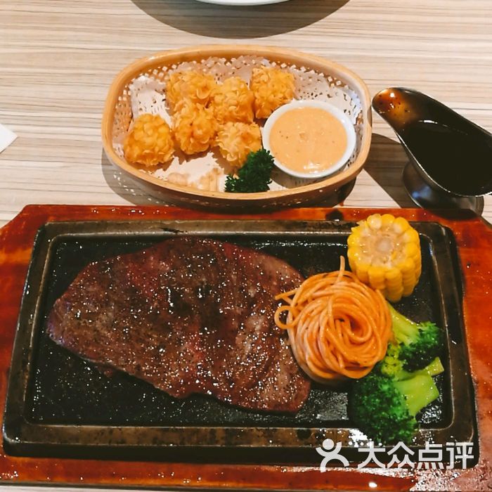 必胜客图片-北京西餐-大众点评网