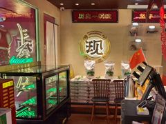 -德天顺盖码饭(人民西路店)