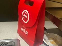 -海底捞火锅(天一广场亚细亚店)