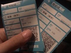 -星美影商城(京基IMAX店)