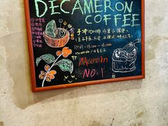 -DECAMERON十日谈(卓悦汇店)