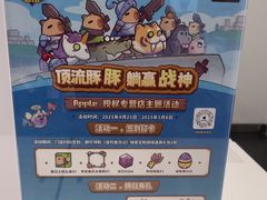 -Apple授权专营店(德汇万达店)