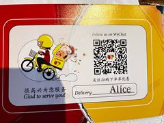 -安妮意大利餐厅(国贸店)