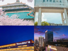-循礼门(地铁站)