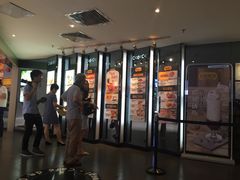 门面-大家乐(广州中华广场店)
