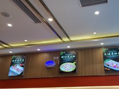 -揽月斋炙子烤肉·清真(安定门·五道营店)