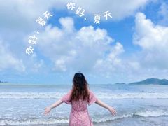 -东海半边山旅游度假区
