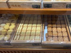 -稻香村(文殊院旗舰店)