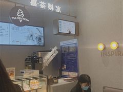 -喜茶(太原印象城店)