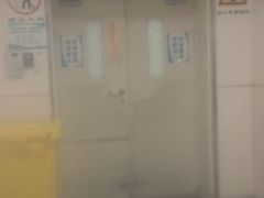 -中南大学湘雅医院