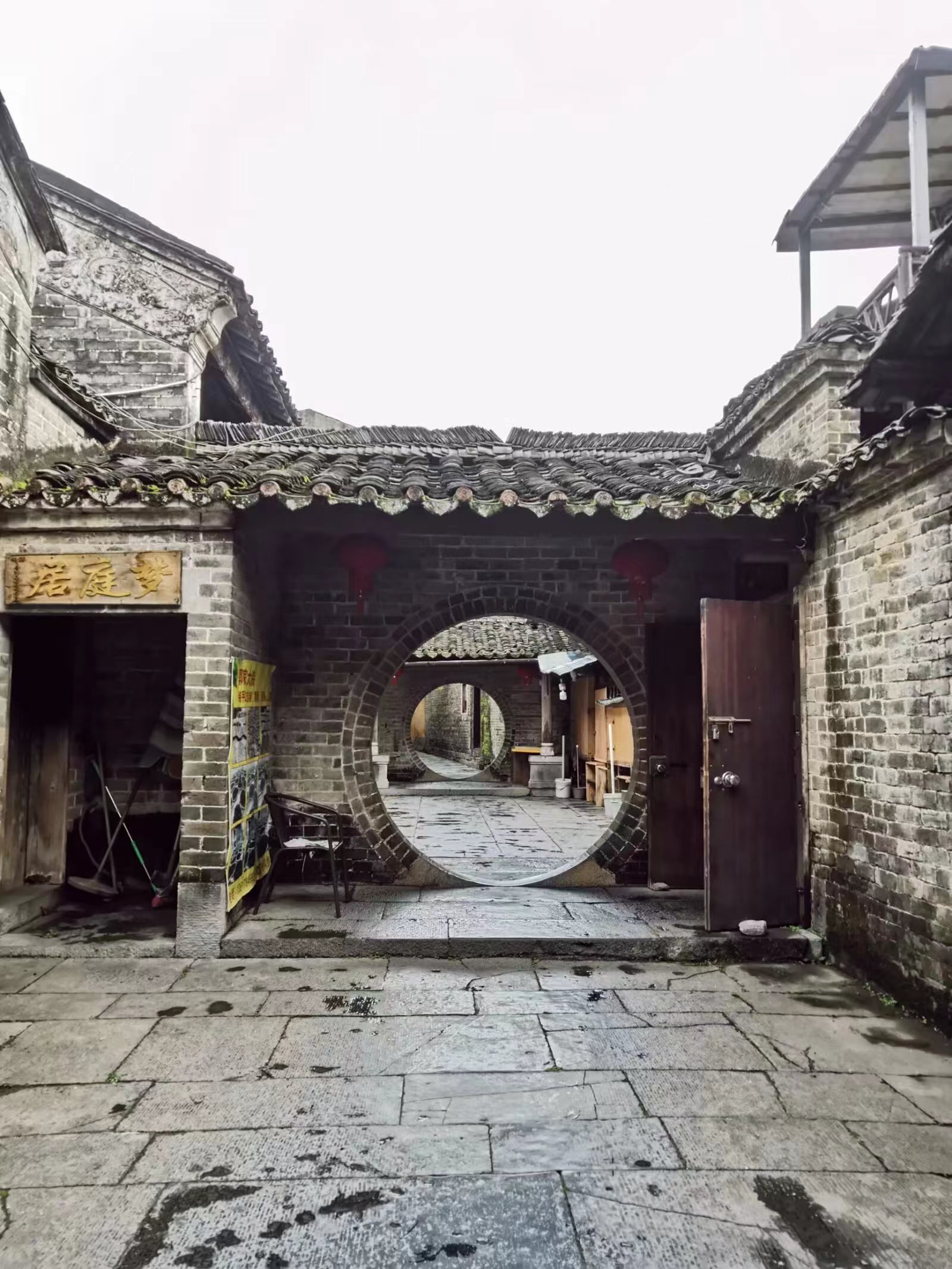 曾经的郭家大院是一个怎样的大户人家-大众点评