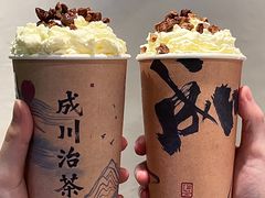 -成川茶店·潮汕工夫浓茶(万象店)