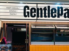 -黑手制面·Gentle Pasta(国金天地店)