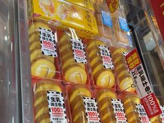 -味多美蛋糕(西安门店)