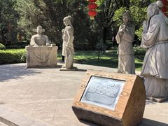 -大槐树寻根祭祖园