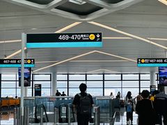 -杭州萧山国际机场
