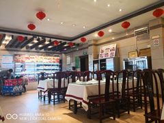 大堂-萧记三鲜烩面(商务外环店)