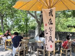 -第一山景区