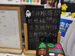 -姆们M Sweetie Cake(五道口店)