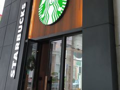 -星巴克臻选(广州高德置地秋广场店)