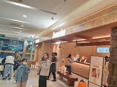 -眷茶臻选(锦艺城店)