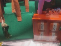 -東大方(武康千秋广场店)
