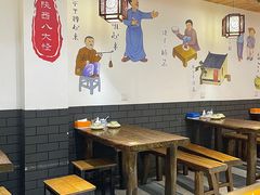 -张记陕西人家(红旗中路)