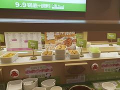 -一围肥牛肉小火锅(佳兆业广场店)