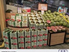 -华润万家(摩尔城店)
